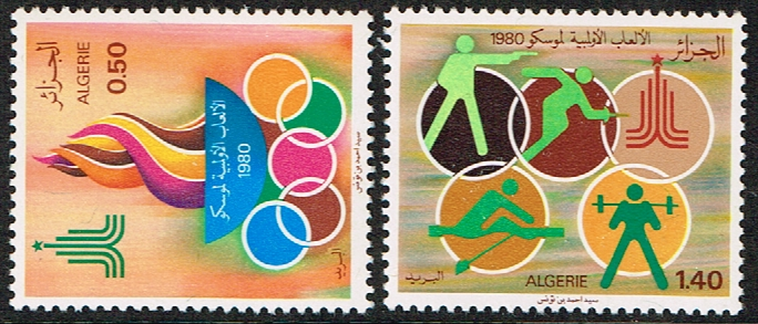 Algeriet  753/54  XX